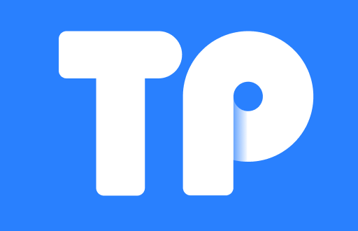 tp钱包和冷钱包哪个好？优势与劣势大揭秘
